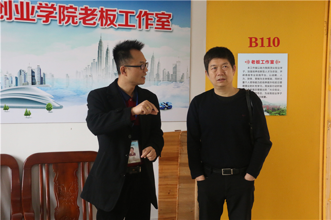 �ι�ѧ���ϰ幤����