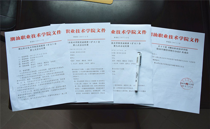 �����ļ�