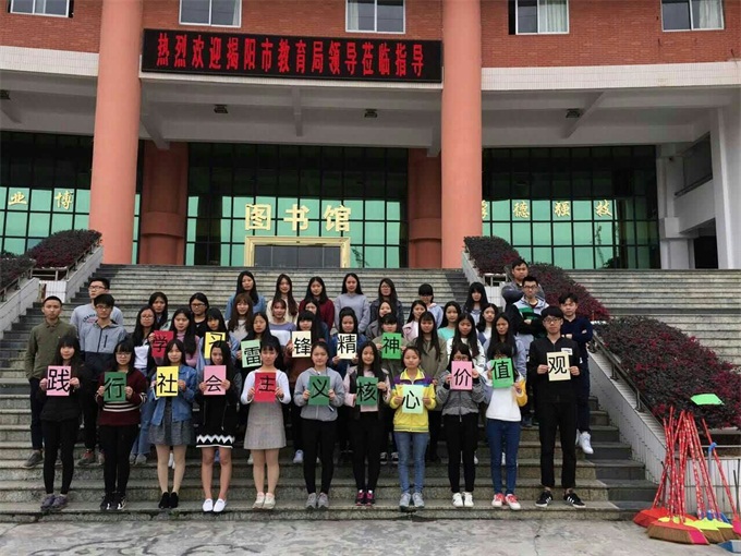 ȫ��ͬѧ��Ӱ����