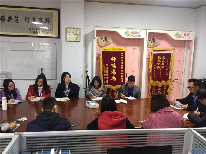 �����ֳ�3