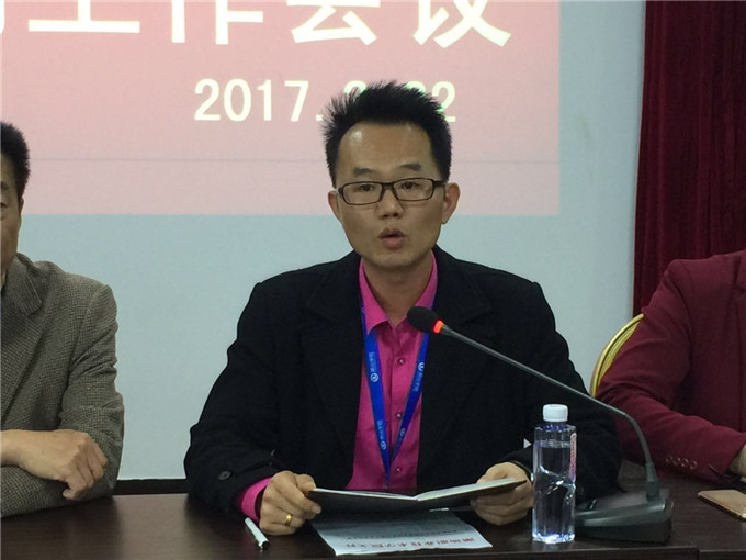 ��ҵѧԺԺ���ջ���