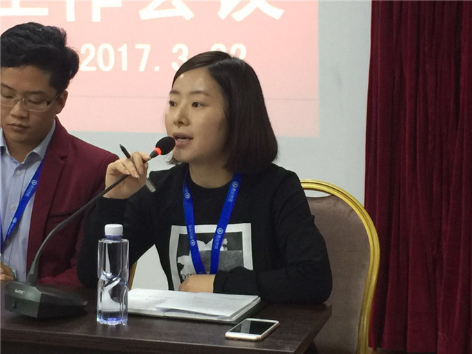 ��ҵѧԺԺ�����������