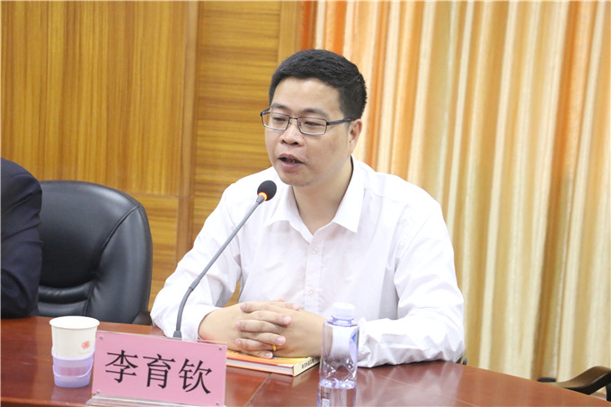 ̩���̻��ѧ�㶫ʡ��������������������������