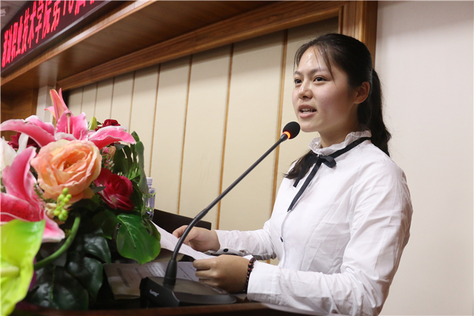 �ƻ����ѧԺ16�����4������ͬѧ����