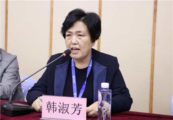 ��ί��Ǻ��緼����