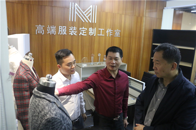 参观服装产业学院