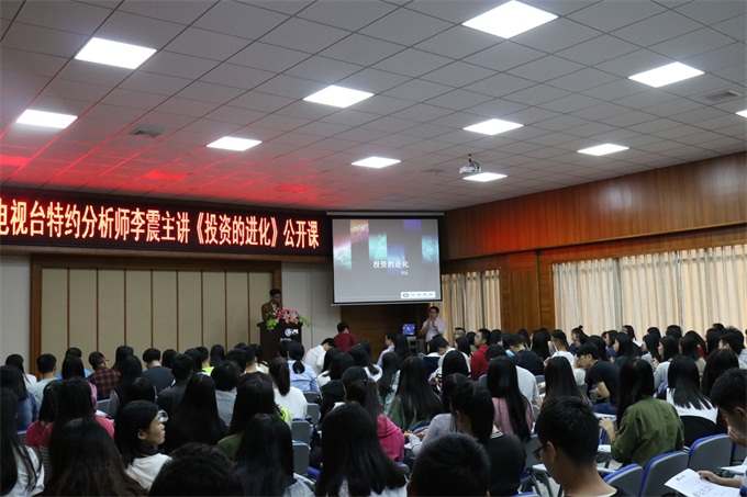 �ֳ�������ϯ