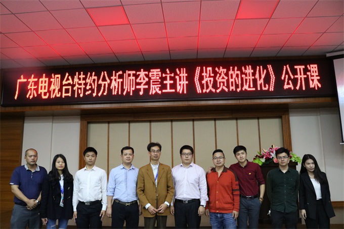 ȫ����Ա��Ӱ����