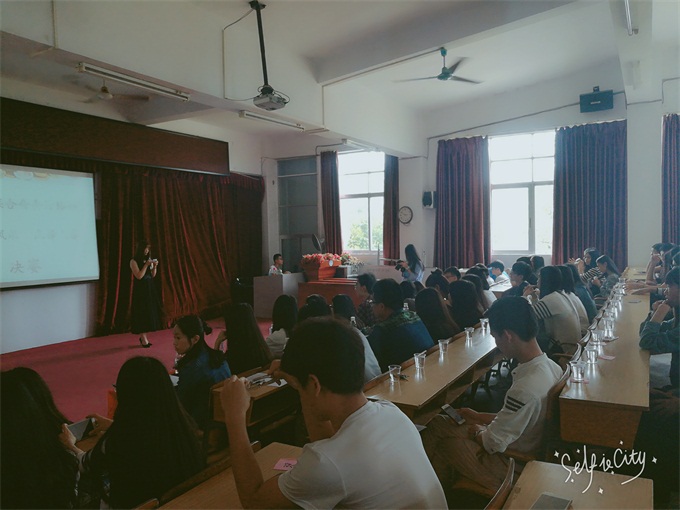 �����ֳ�������ϯ