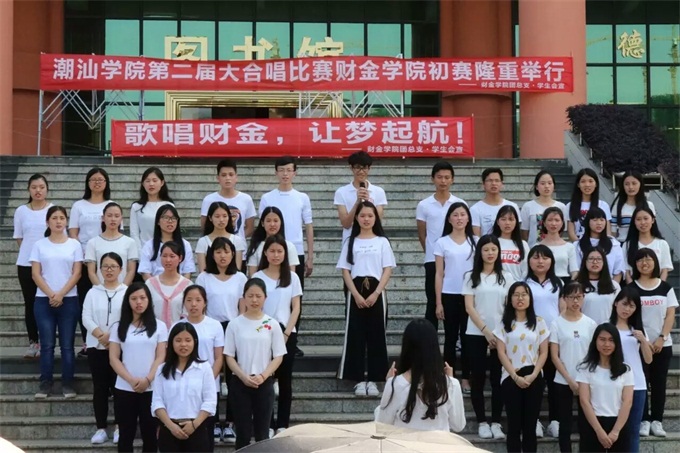 ��������Ĳ����༶