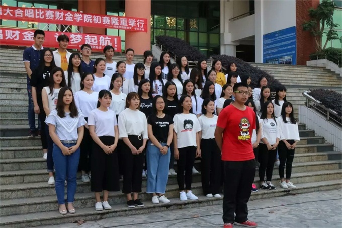 ������Ĳ����༶