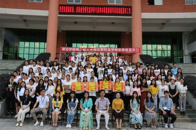 ȫ����Ա��Ӱ����