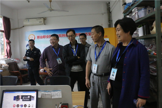 ��鴴ҵѧԺʵѵ�Ұ�ȫ