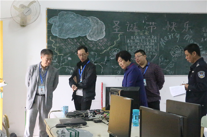 �������ѧԺʵѵ�Ұ�ȫ