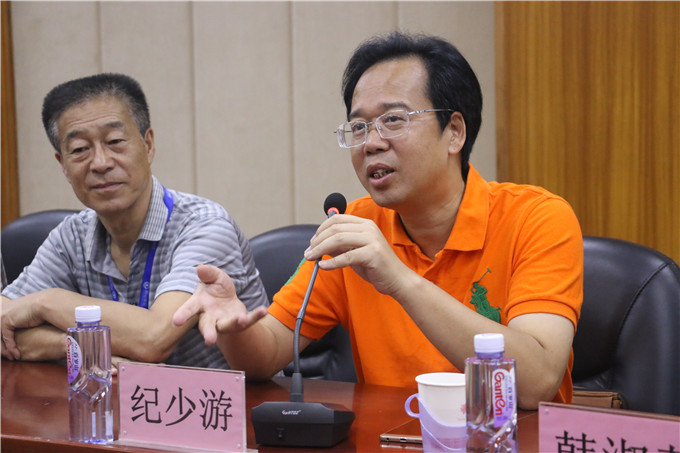 ������Ժ��������Ժ