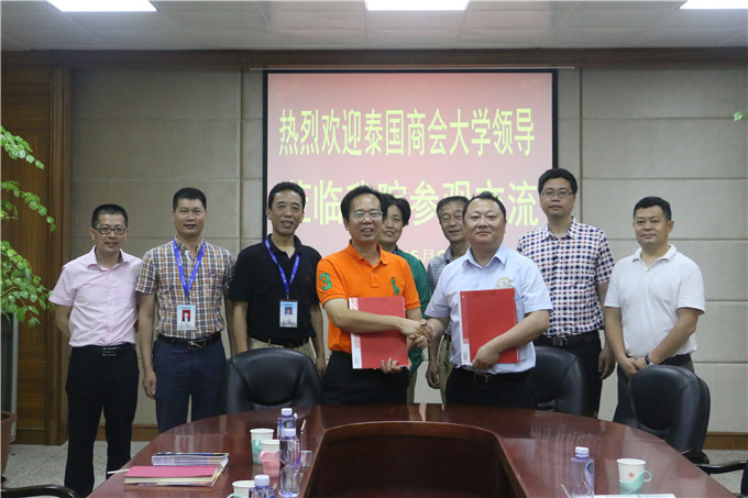 ˫���ɹ�ǩ��Э��