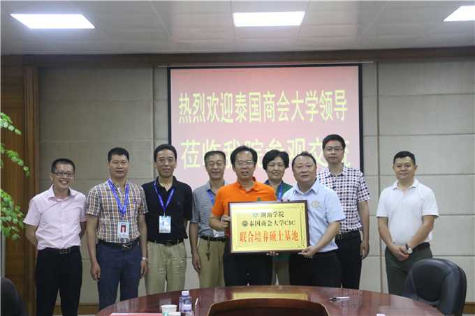 ������������˶ʿ��������