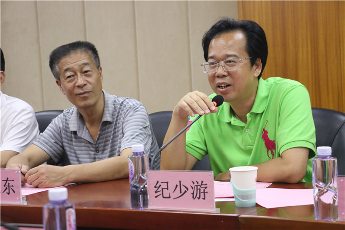 ������Ժ�����������ǿ����Ž�����Ժ