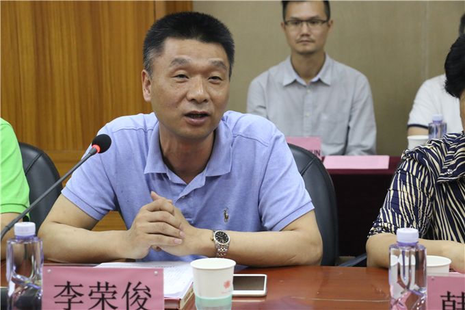 �����о�������Ϣ��ҵ�ָ��ֳ����ٿ�������̷�չ���