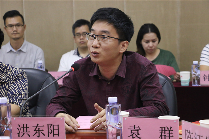 �㶫����ͨ��ҵ�������޹�˾�ܾ����鶫���������ǵ�����ҵ�ֲ����