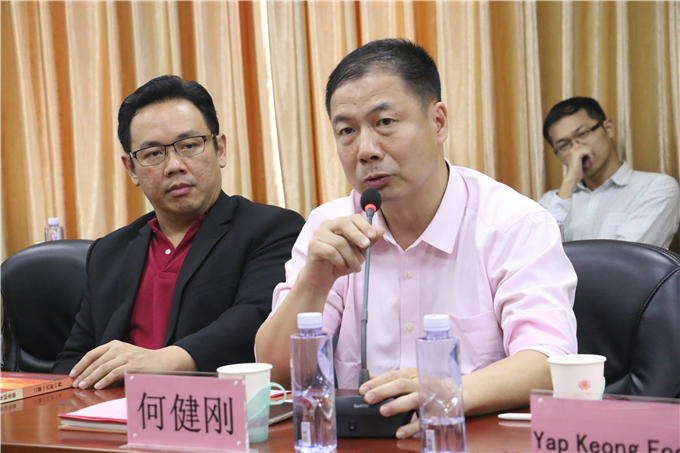 �㶫ʡ�羳����Э�ḱ�᳤�ν��շ���