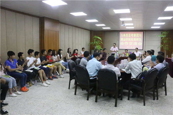 �������ǿ������봴ҵѧԺ����ѧ��Ǣ̸����