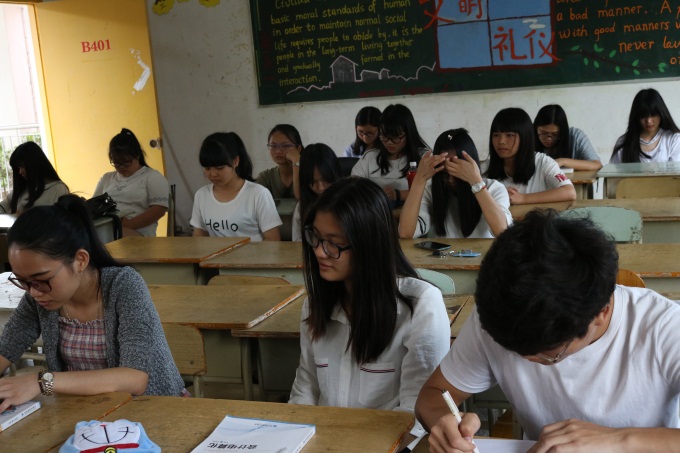 ѧ���Ƿ������