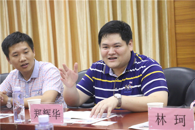 ��ҵ�Ļ�ѧԺ��Ժ��֣�Ի�����