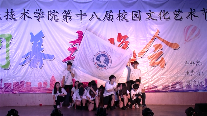 ����ҵ֮�衷�赸����