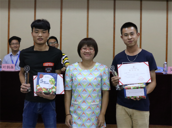 ��ҵѧԺ��Ժ���±���䷢ѧ������Ƚ�