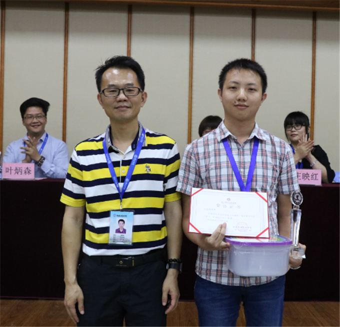 ��ҵѧԺԺ���ջ���Ϊ��ʦ��һ�Ƚ�