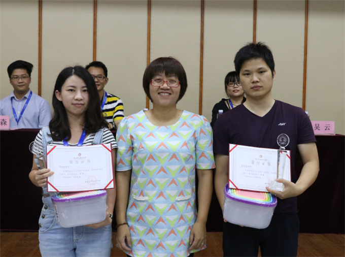 ��ҵѧԺ��Ժ���±���䷢��ʦ����Ƚ�