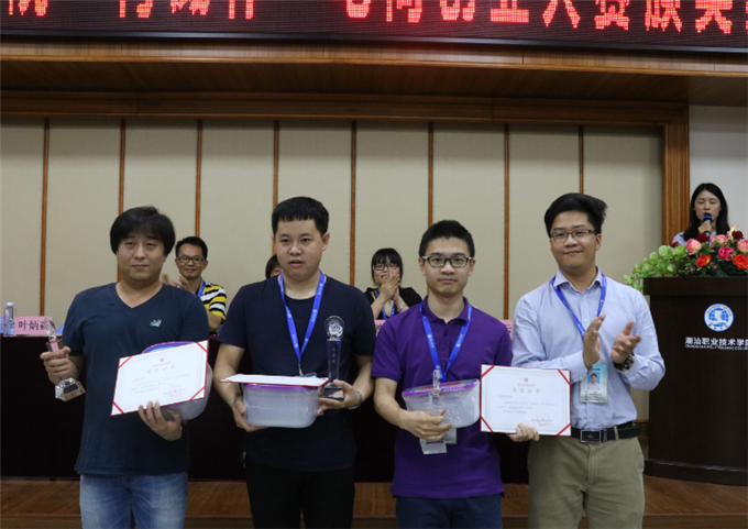 ������ҵѧԺ��Ժ��Ҷ��ɭ�䷢��ʦ�����Ƚ�