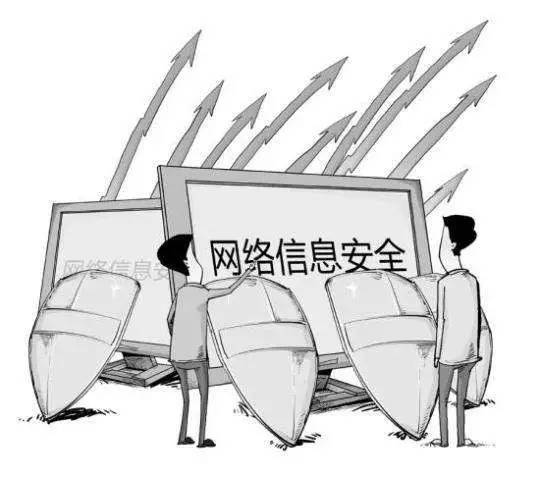 ѧ���Ȳ��ó�Ϊ���籩�����ܺ��ߣ�Ҳ���ó�Ϊʵʩ��