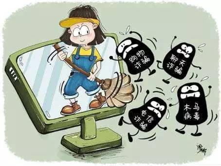 ���簲ȫ�˲ſ��ܳ�Ϊ&ldquo;������&rdquo;