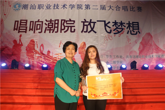 ��ί��Ǻ��緼Ϊ�񽱰༶�佱