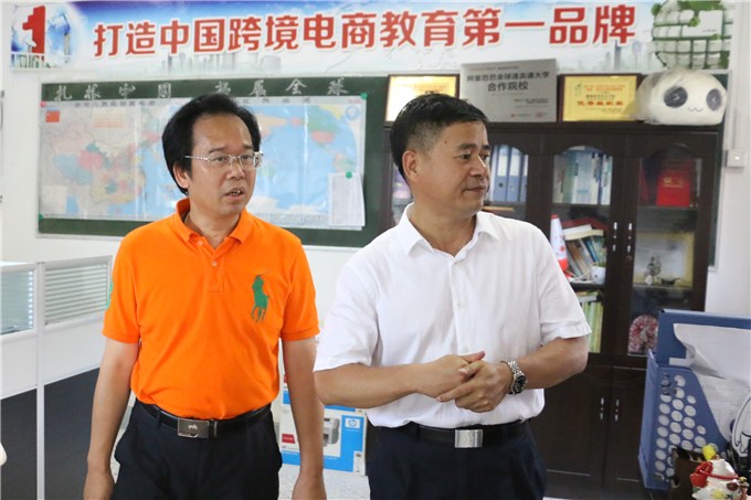 �ιۿ羳����ʵսѧԺ