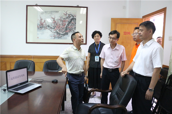 �ιۿ���Զ�����Թ�����