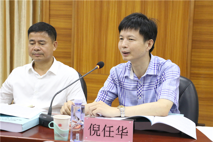 �����н����ָ��ֳ����λ�����