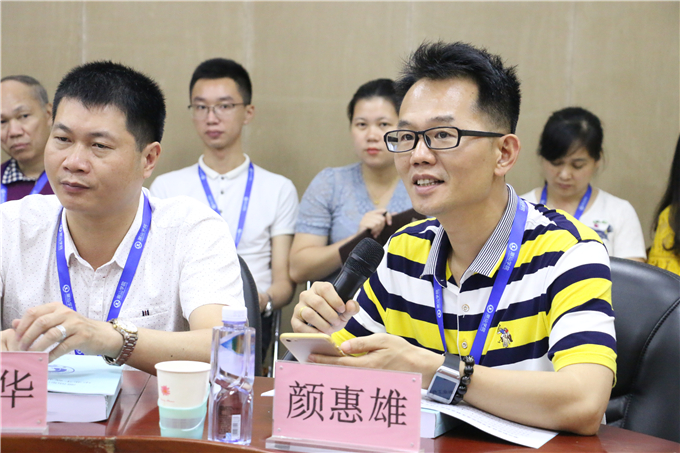 ��ҵѧԺ�ջ���Ժ����ʡ���쵼����