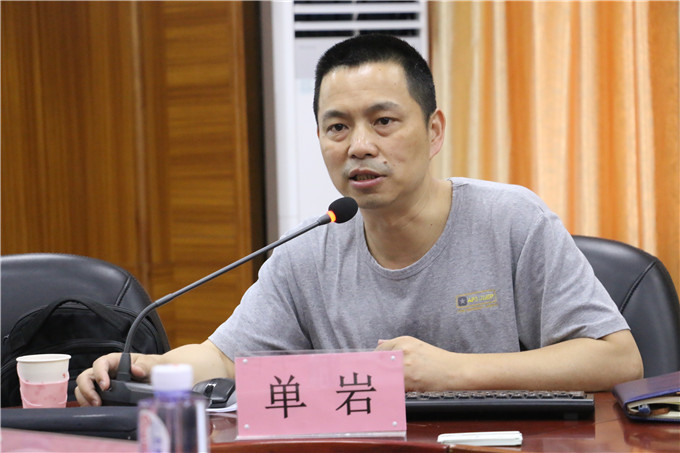 ���Ҳ�ʿ������