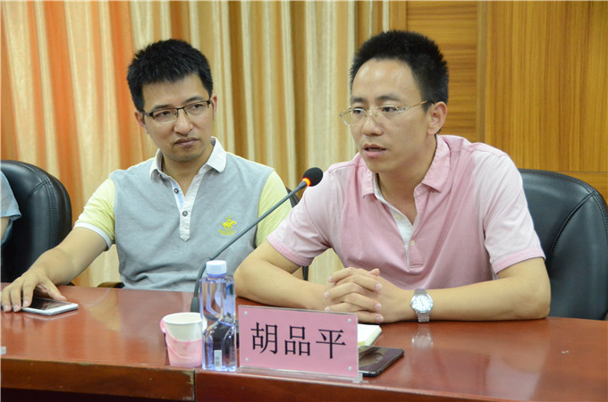 �㶫ʡ����Э�᳣�����鳤��Ʒƽ����