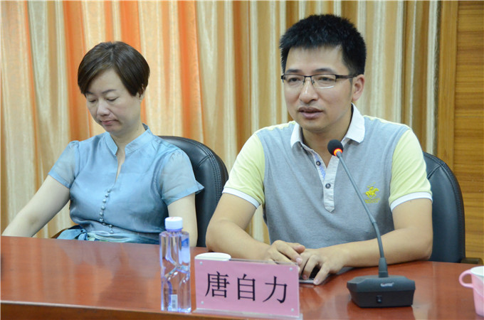 ���Ҽ���ҵ����������ר������������