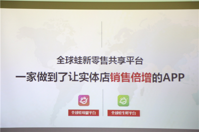 ȫ���������۹���ƽ̨����