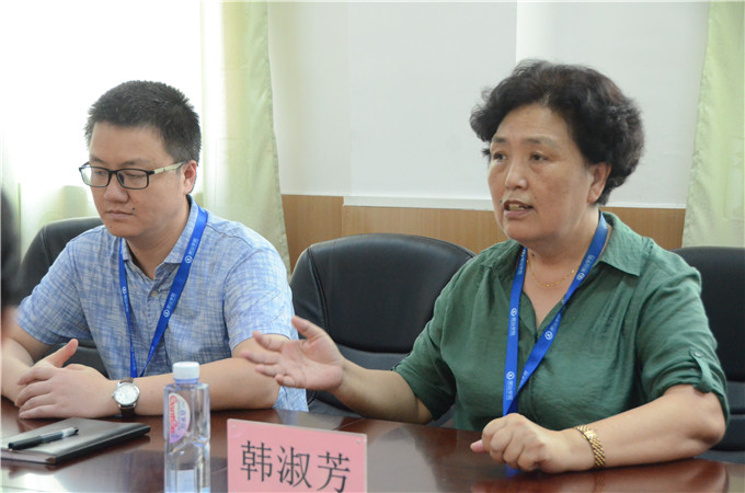 ��ί��Ǻ��緼����