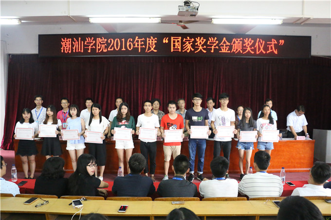 ������־��ѧ��佱