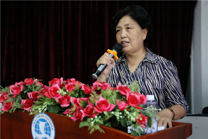 ��ί��Ǻ��緼����