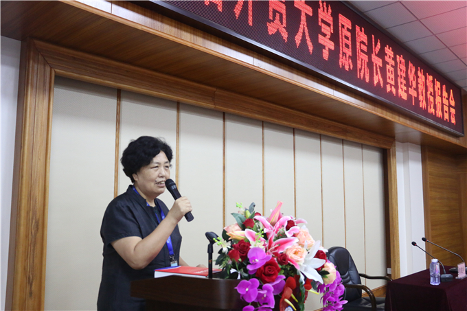 ���緼�������