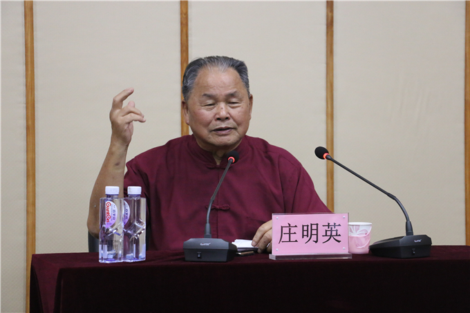 ׯ��Ӣ��ǽ���