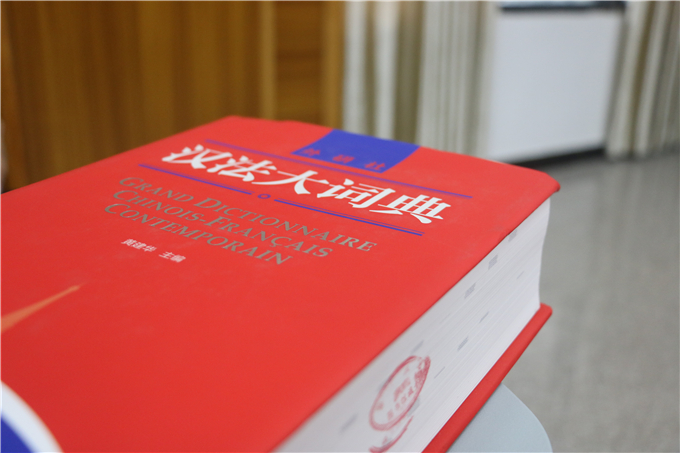 �ƽ������ڱ����ʵ�